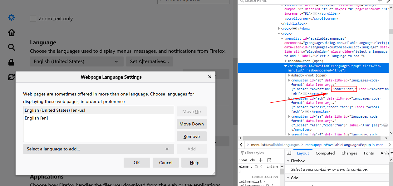 ../_images/Firefox-language.png