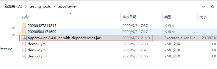 ../_images/appcrawler.png
