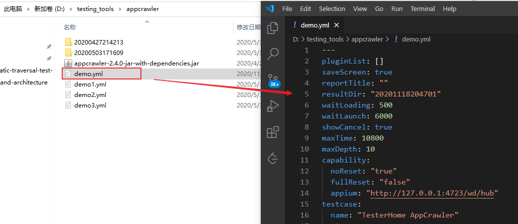 ../_images/appcrawler_demo.png