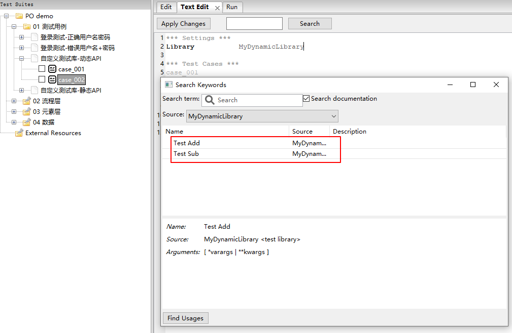 ../_images/dynamic-api-f5.png