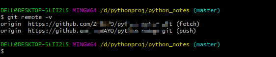 ../_images/git8.png