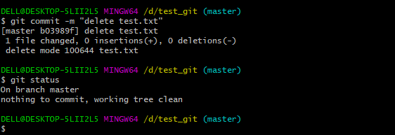 ../_images/git_rm2.png