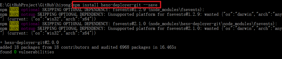../_images/hexo-deployer-git.png