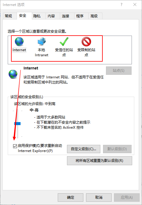 ../_images/ie1.png