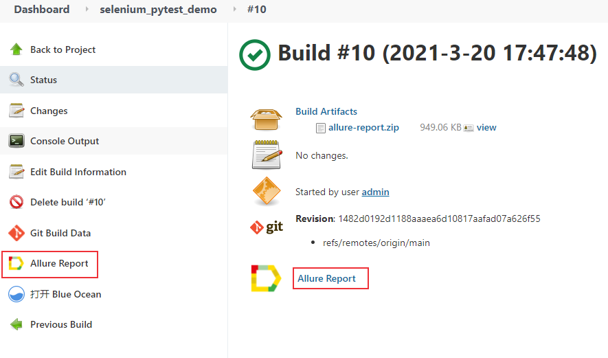 ../_images/jenkins-allure-report.png