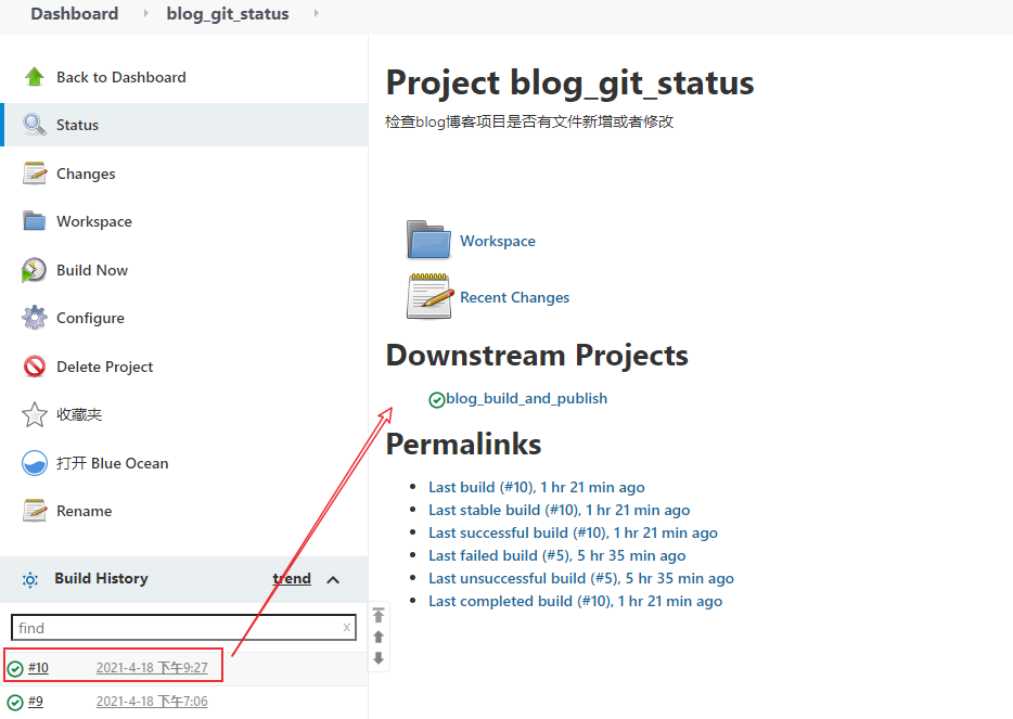 ../_images/jenkins-build-downstream.png