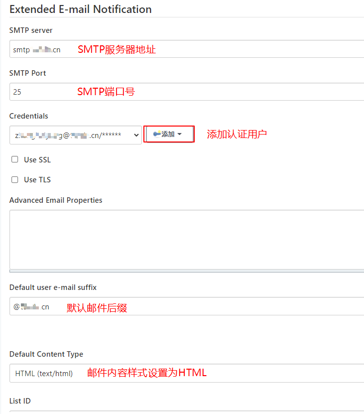 ../_images/jenkins-configure-email1.png
