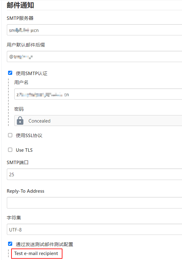../_images/jenkins-configure-email4.png