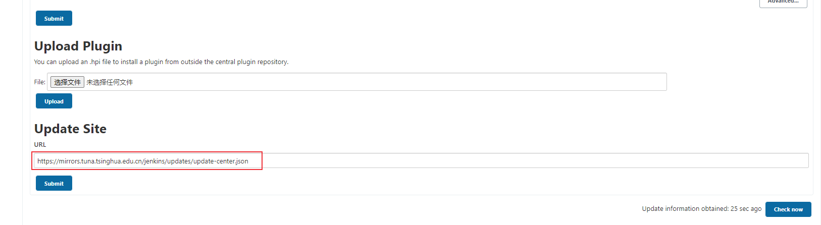 ../_images/jenkins-manage-plugin.png