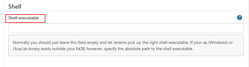../_images/jenkins-shell-executable.png