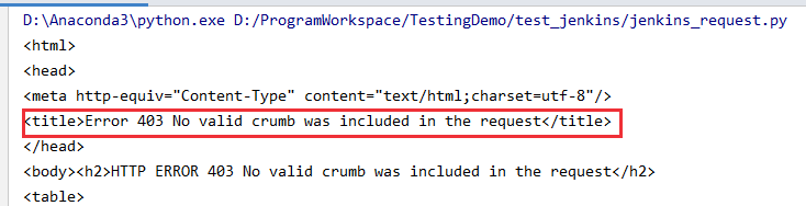 ../_images/jenkins_api_build.png