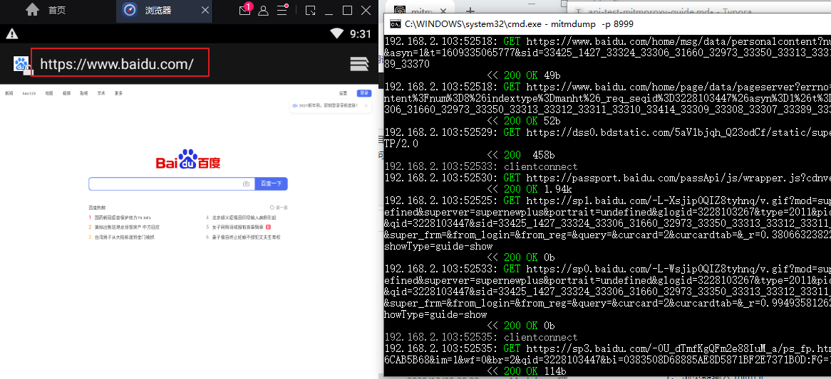 ../_images/mitmproxy-ssl-android3.png