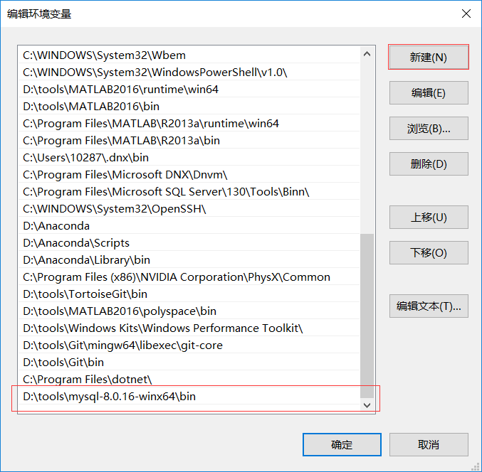 ../_images/mysql-environment-variable.png