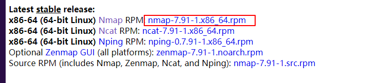 ../_images/nmap-rpm-pacakage.png