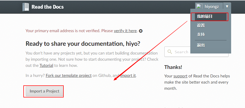 ../_images/readthedocs-import-project.png