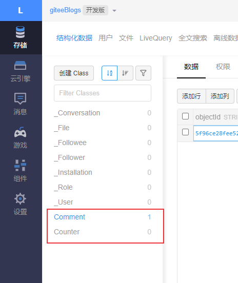 ../_images/valine-counter-comment.png