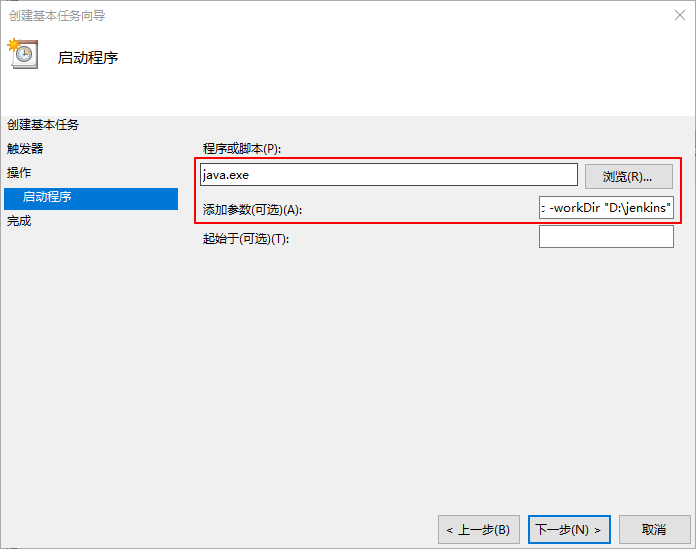 ../_images/windows-plan-task5.png