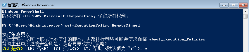 ../_images/windows-powershell-set-executionpolicy.png