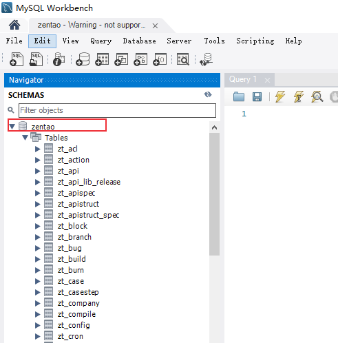 ../_images/zentao-mysql-zentao-table.png